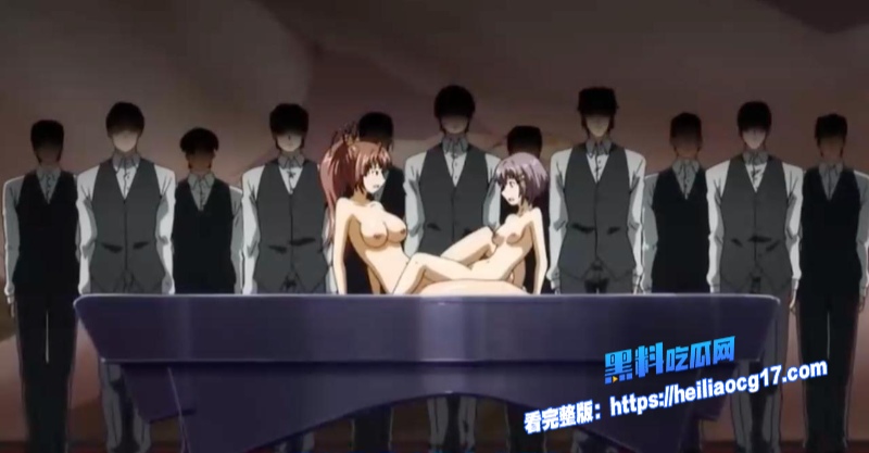 里番成人动漫8 里番成人动漫8