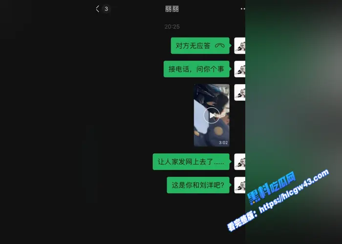 山东潍坊 学生情侣 在校车上口爆被同学拍摄视频流出 现在的学生简直旁若无人属实炸裂10