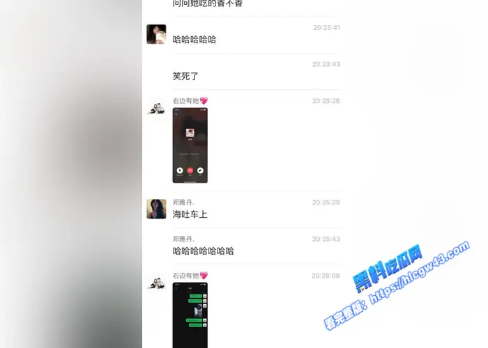 山东潍坊 学生情侣 在校车上口爆被同学拍摄视频流出 现在的学生简直旁若无人属实炸裂11