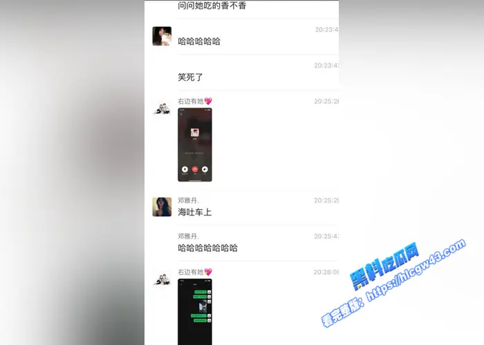 山东潍坊 学生情侣 在校车上口爆被同学拍摄视频流出 现在的学生简直旁若无人属实炸裂12