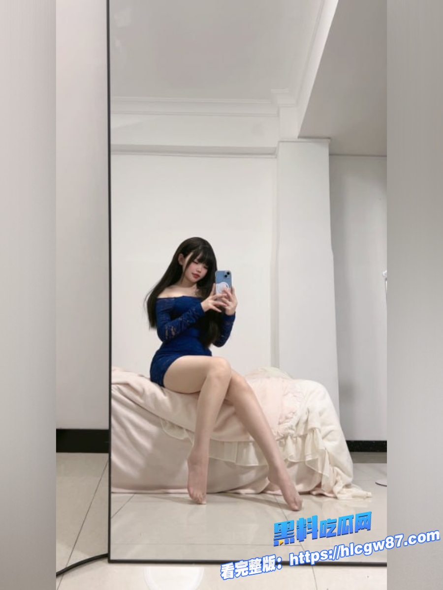 极品福利姬小瑶幺幺 7