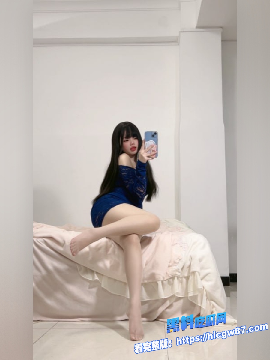 极品福利姬小瑶幺幺 8