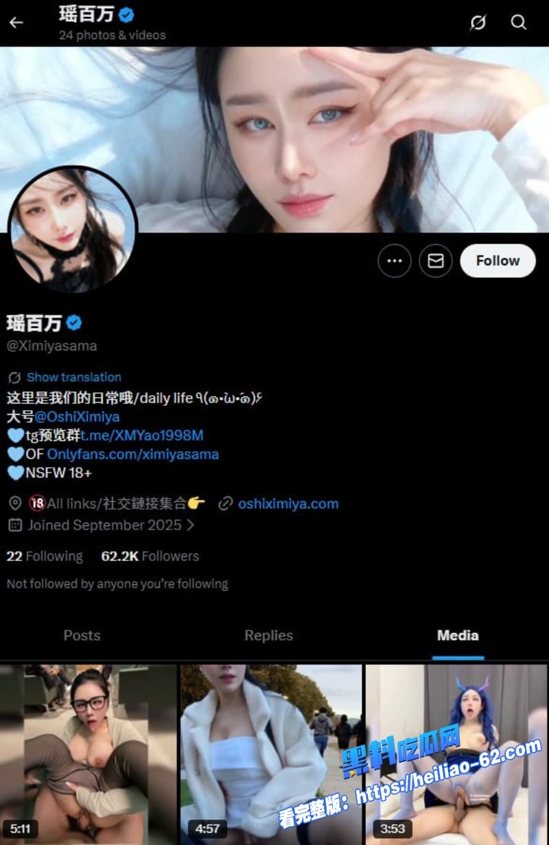 国服第一瑶汐梦瑶绿帽淫妻最新合集厕所吞鸡巴浴缸疯狂后入绿帽老公看得直咽口水5 国服第一瑶汐梦瑶绿帽淫妻最新合集厕所吞鸡巴浴缸疯狂后入绿帽老公看得直咽口水5