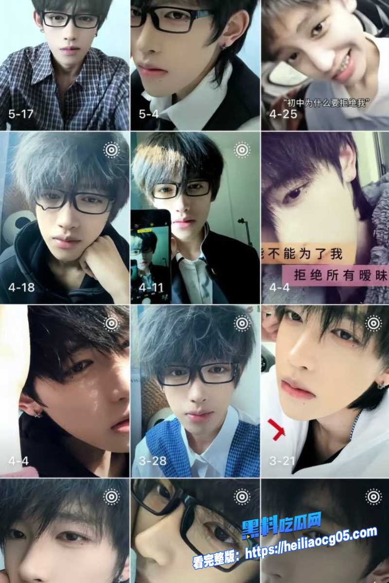 抖音网红热海12 抖音网红热海12