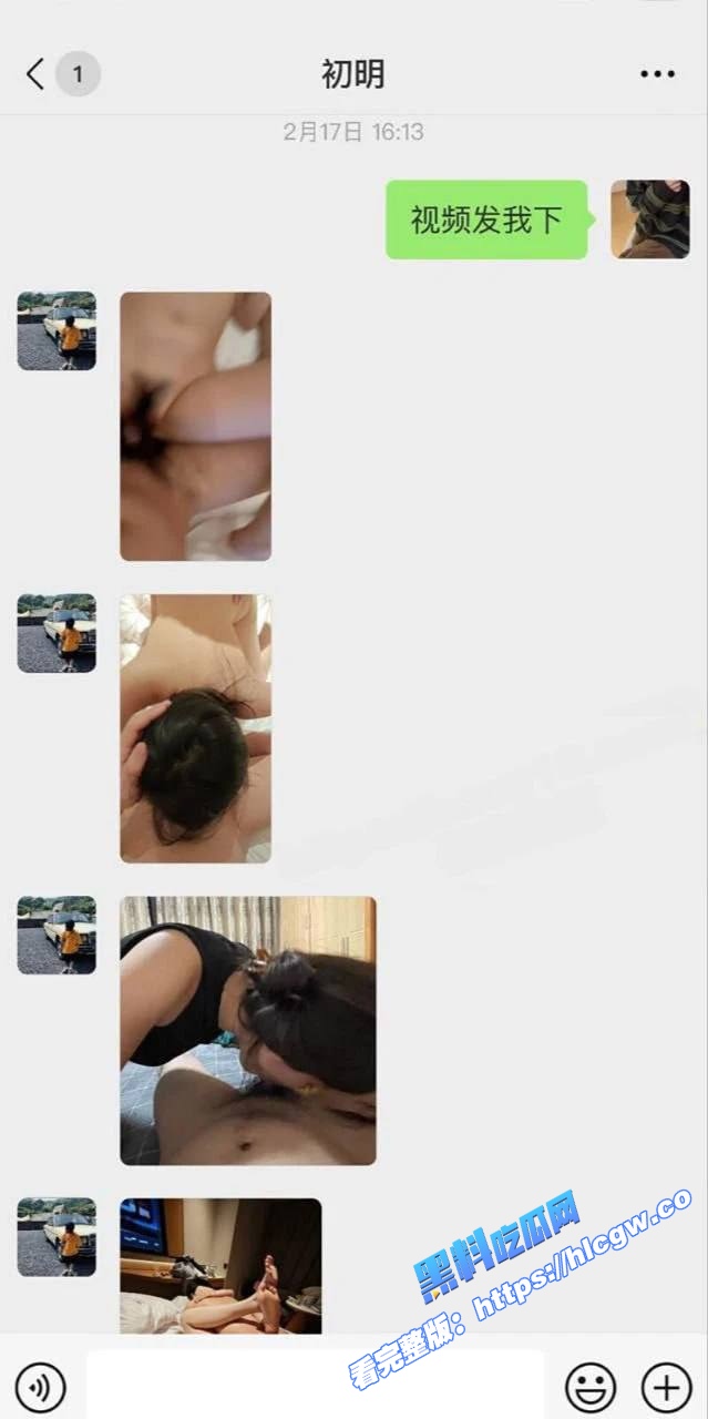南通金牌售楼小姐 郭智玲 三天卖4套房背后的秘密！看房就发裸照买房就送逼 只要钱到位3P内射任意玩6