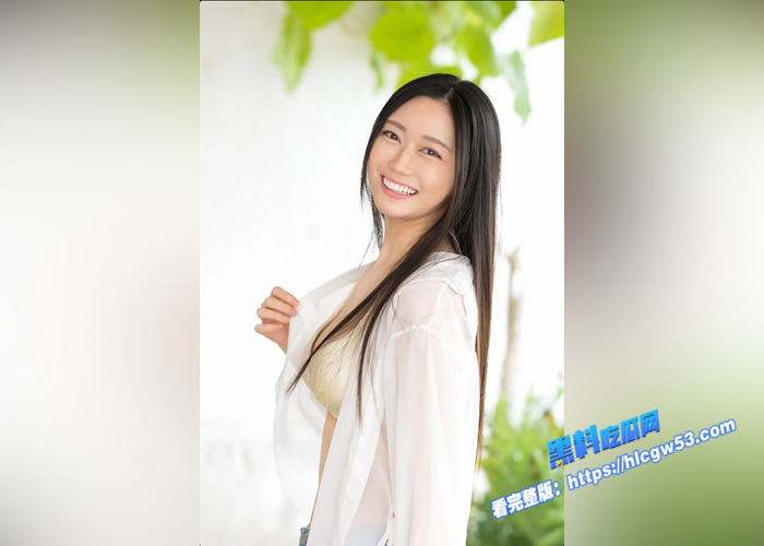 黑料解说！脱衣裸聊献爱意 结狗忙把叶儿摘 明日叶三叶 醉醒后和清纯有淫荡的柜台小姐独处2