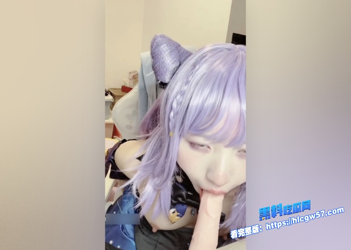 外网超火的福利姬香蕉不呐呐家中自拍自慰视频免费看跳蛋玩小穴直接到高潮 图10