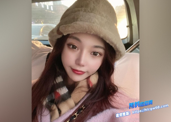 上海外企高颜值白领约炮同城富少性爱视频曝光这雪白巨乳真带劲肥臀后入干的啪啪响 图2