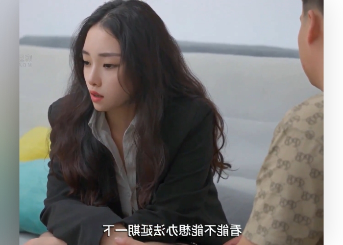 麻豆传媒御姐女神莫云雪帮赌徒丈夫还债肉偿债主完美身材被凌辱爆操2 麻豆传媒御姐女神莫云雪帮赌徒丈夫还债肉偿债主完美身材被凌辱爆操2