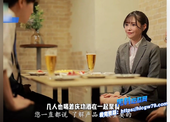 黑料解说 新有菜高叉泳衣秀美腿榨干下属每一滴精液5