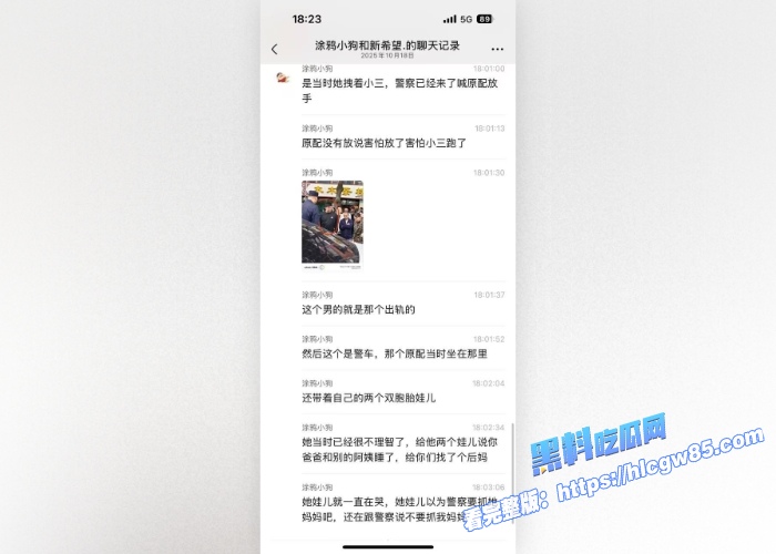 学生妹当小三被原配当街抓奸！ 2