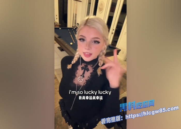 Onlyfans极品网黄SkyexxxSummers 3