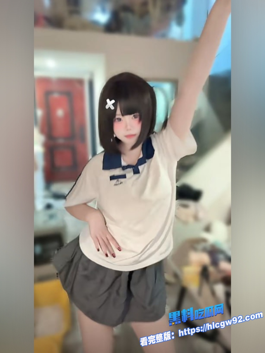 抖音超甜萝莉网红幸酱露脸定制私拍 3 抖音超甜萝莉网红幸酱露脸定制私拍 3