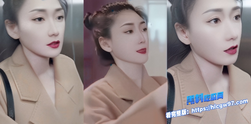 糖心vlog主播多乙合集图5