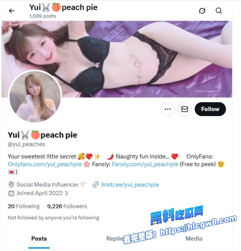 OnlyFans日本网红反差嫩妹yuipeachpie湿身诱惑福利视频流出椰奶少女被强制深喉到呛咳2