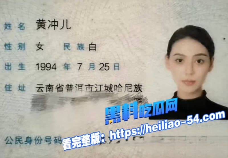 云南普洱网红醉格拉斯冲婚内出轨塌房实锤隐瞒已婚有娃同时撩骚多名男人感情欺诈海王 1