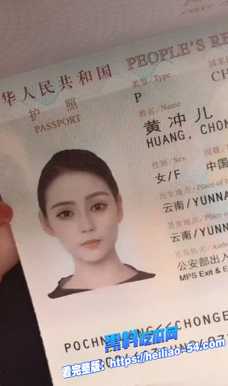 云南普洱网红醉格拉斯冲婚内出轨塌房实锤隐瞒已婚有娃同时撩骚多名男人感情欺诈海王 2