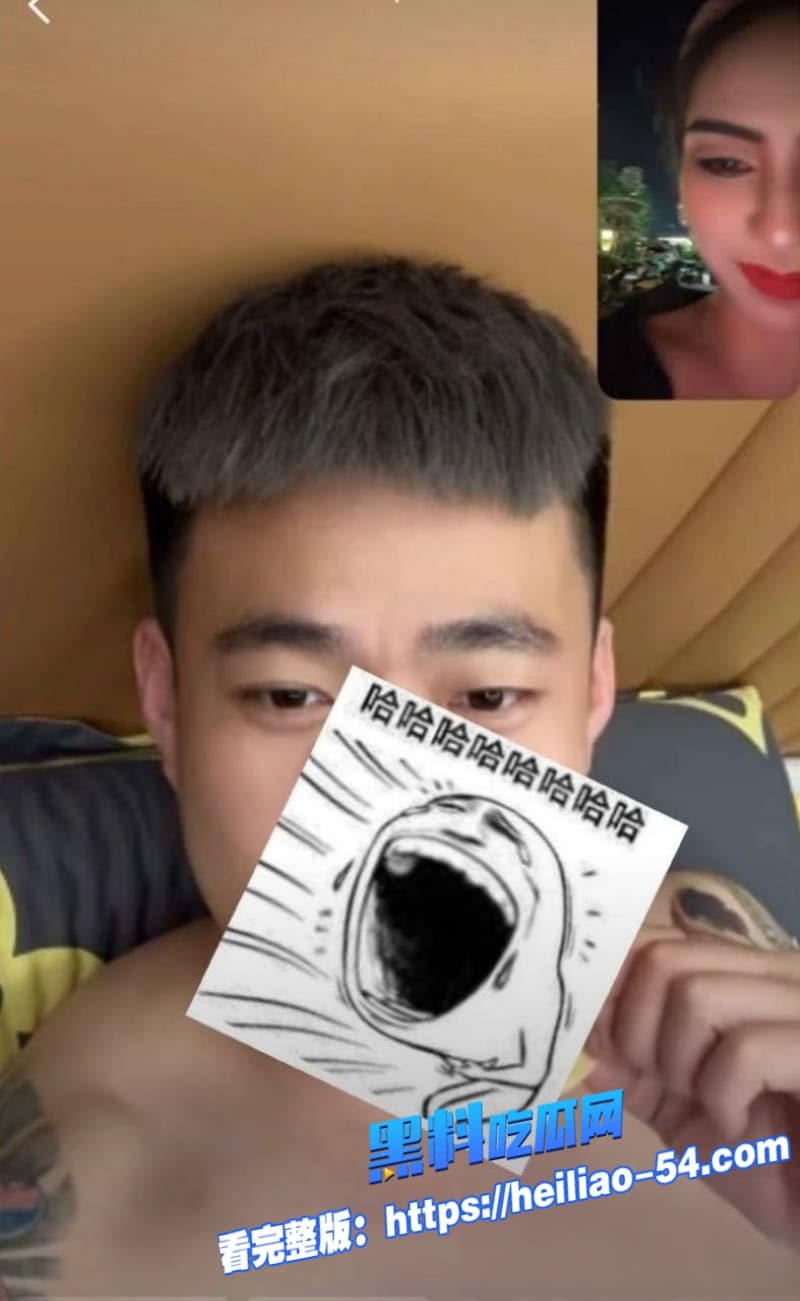 云南普洱网红醉格拉斯冲婚内出轨塌房实锤隐瞒已婚有娃同时撩骚多名男人感情欺诈海王 15