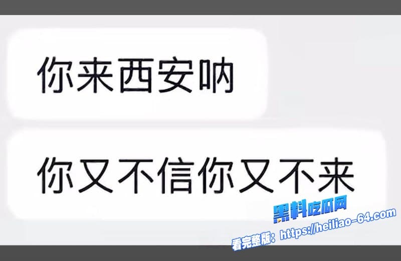 河南开封清明上河园NPC金有财翻车前女友实名爆光隐瞒性病睡粉真是狗改不了吃屎30 河南开封清明上河园NPC金有财翻车前女友实名爆光隐瞒性病睡粉真是狗改不了吃屎30