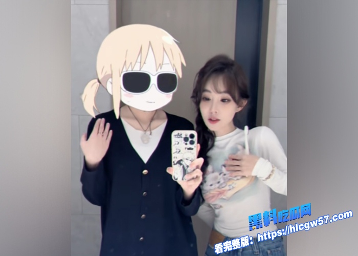 抖音千万网红旺仔小乔不露脸开演唱会引发全网热议！真实照片原来长这样！黑料吃瓜网独家曝光 1