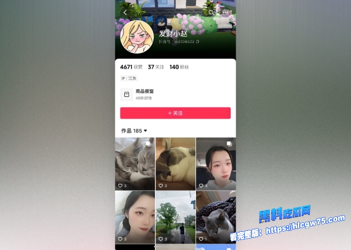 发财小赵在自拍视频中展现娴熟口交技巧深喉吞吐挑逗男友随后被多姿势爆操一线天美鲍湿滑不堪呻吟不断6 发财小赵在自拍视频中展现娴熟口交技巧深喉吞吐挑逗男友随后被多姿势爆操一线天美鲍湿滑不堪呻吟不断6