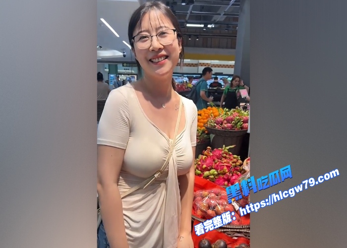 抖音26W粉丝旅游博主水子在澳洲水子在珀斯与国内粉丝旅游嗑炮视频曝光八字吊钟巨乳太爽了 图4 抖音26W粉丝旅游博主水子在澳洲水子在珀斯与国内粉丝旅游嗑炮视频曝光八字吊钟巨乳太爽了 图4