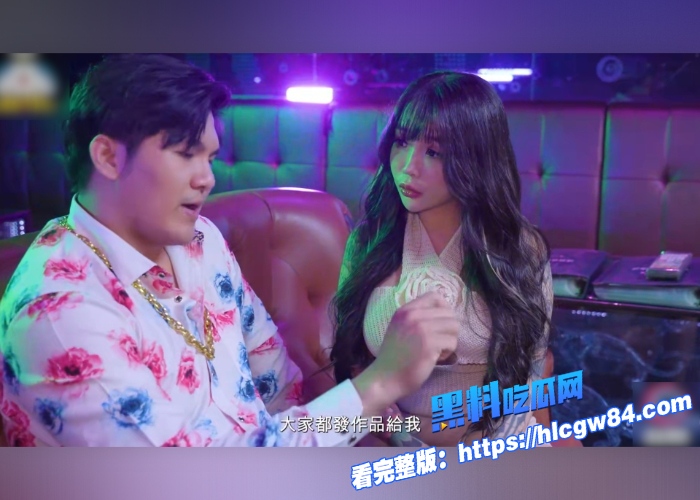 极品身材网黄樱花剧情演绎视频变态透明人间超能力催眠爆乳DJ猛干高潮多机位拍摄细节满满图 7