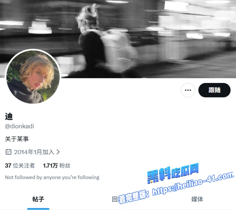 推特超高颜值混血金发小姐姐czkrok笑靥如花绝美脸蛋犯规级诱惑1
