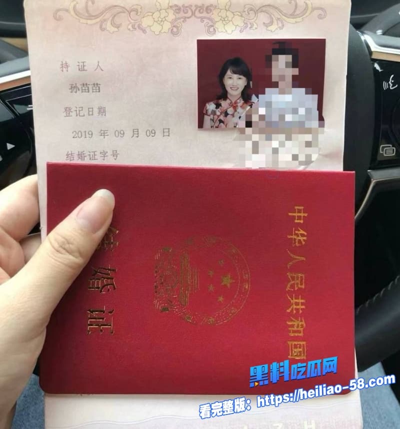 瓜友投稿34岁英语老师孙苗苗婚礼夜被昔日学生群P三洞齐开狂干到喷水3
