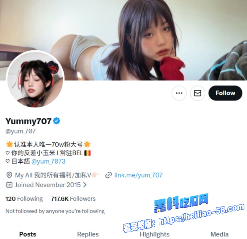 推特玉米yum707新春定制野狼disco脱衣全裸抖奶顶逼裸舞1 推特玉米yum707新春定制野狼disco脱衣全裸抖奶顶逼裸舞1