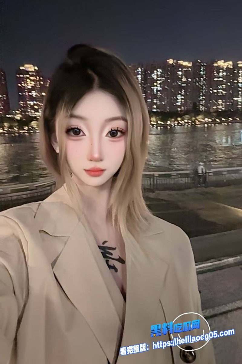 顶流网黄米娜学姐1