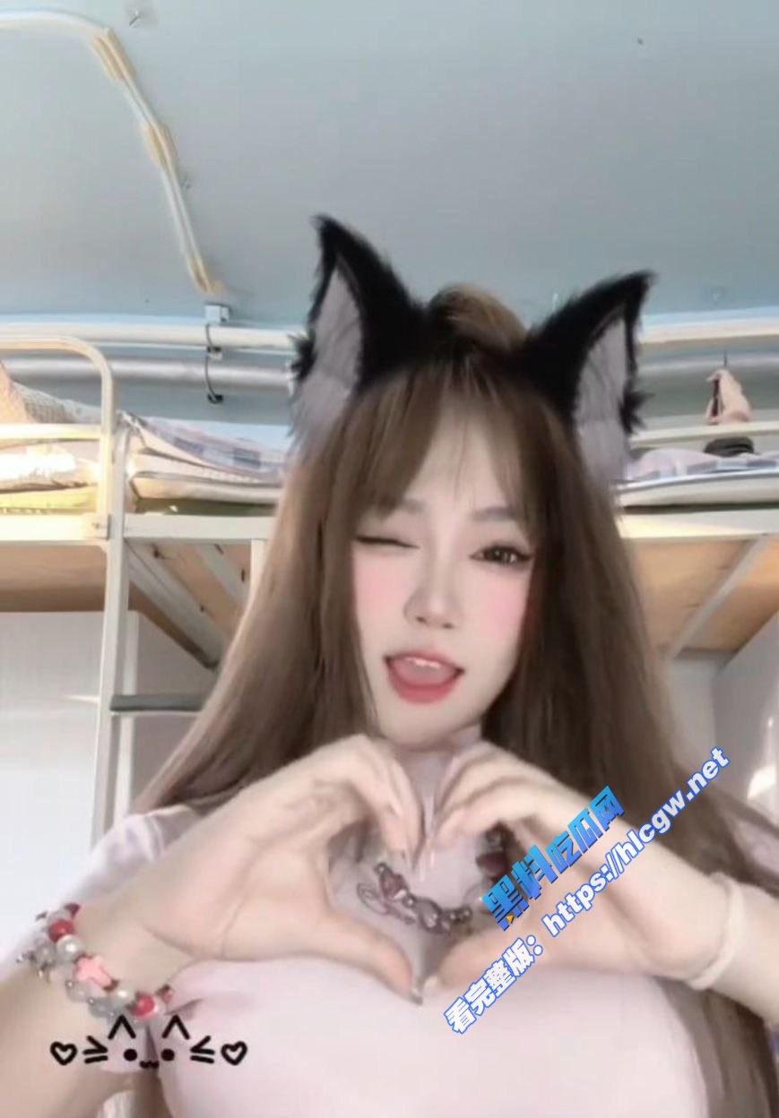 快手网红【不甜】
