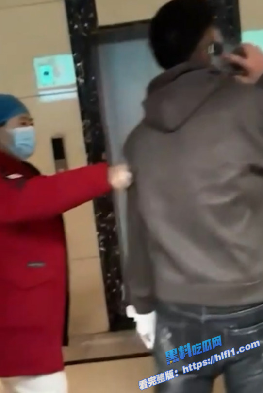 泗水县村书记儿子 周恒 勾搭有妇之夫 程妍妍 被暴揍缝21针 医院继续偷情又被捉奸在床！6