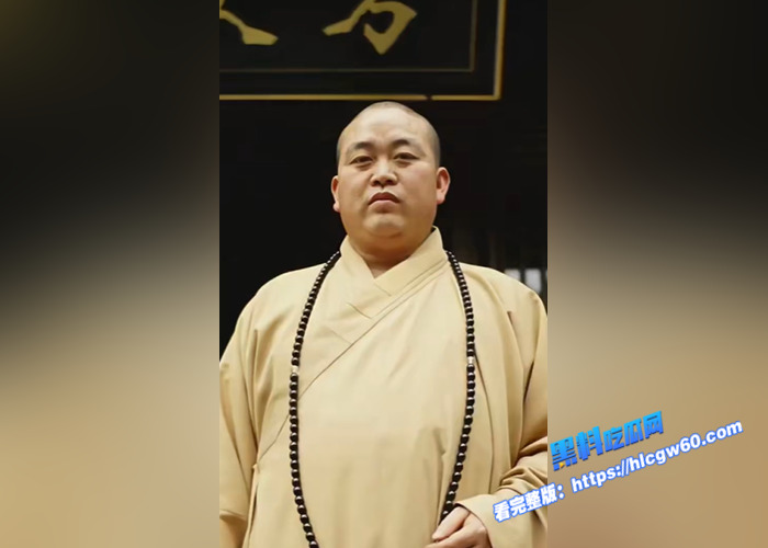 河南少林方丈 释永信 被带走调查,长期与多名女性保持不正当关系并有私生子,老秃驴性爱视频独家曝光!2 河南少林方丈 释永信 被带走调查,长期与多名女性保持不正当关系并有私生子,老秃驴性爱视频独家曝光!2