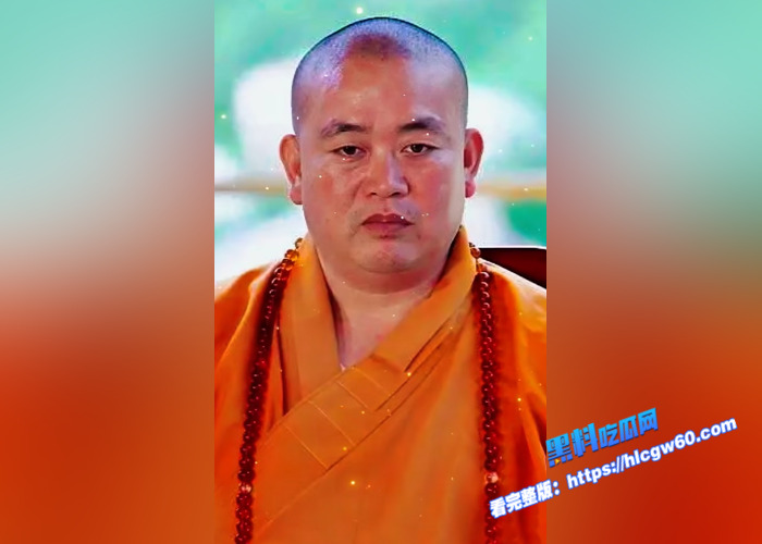 河南少林方丈 释永信 被带走调查,长期与多名女性保持不正当关系并有私生子,老秃驴性爱视频独家曝光!4 河南少林方丈 释永信 被带走调查,长期与多名女性保持不正当关系并有私生子,老秃驴性爱视频独家曝光!4