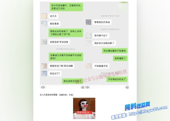 抖音百万粉神颜少女网红KK饿了被爆收费伴游和榜一大哥酒店开房视频流出粉嫩娇躯7000一次超值 41 抖音百万粉神颜少女网红KK饿了被爆收费伴游和榜一大哥酒店开房视频流出粉嫩娇躯7000一次超值 41