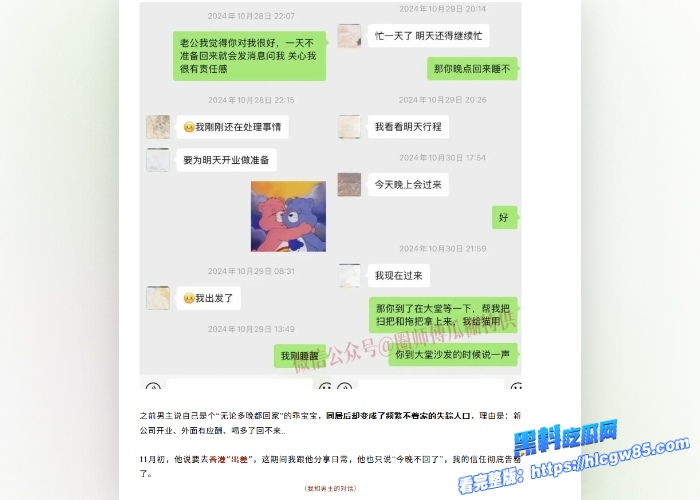 抖音百万粉神颜少女网红KK饿了被爆收费伴游和榜一大哥酒店开房视频流出粉嫩娇躯7000一次超值 40 抖音百万粉神颜少女网红KK饿了被爆收费伴游和榜一大哥酒店开房视频流出粉嫩娇躯7000一次超值 40