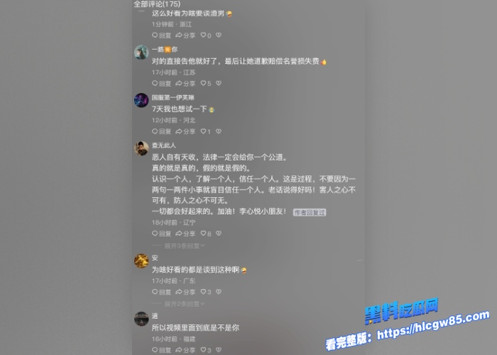 抖音百万粉神颜少女网红KK饿了被爆收费伴游和榜一大哥酒店开房视频流出粉嫩娇躯7000一次超值 37 抖音百万粉神颜少女网红KK饿了被爆收费伴游和榜一大哥酒店开房视频流出粉嫩娇躯7000一次超值 37