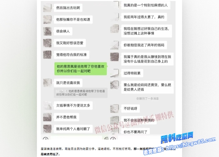 抖音百万粉神颜少女网红KK饿了被爆收费伴游和榜一大哥酒店开房视频流出粉嫩娇躯7000一次超值 46 抖音百万粉神颜少女网红KK饿了被爆收费伴游和榜一大哥酒店开房视频流出粉嫩娇躯7000一次超值 46
