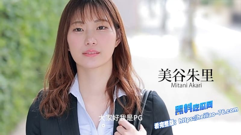 弹力混剪系列多位女优被猛男各种高难度姿势狂干嫩穴是否有你喜欢的哪位呢9 弹力混剪系列多位女优被猛男各种高难度姿势狂干嫩穴是否有你喜欢的哪位呢9