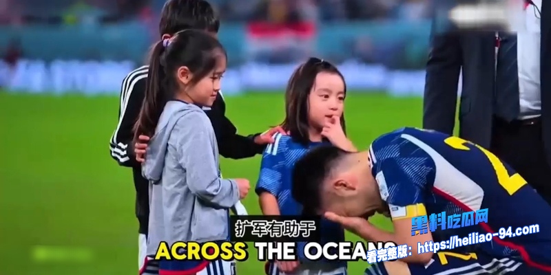 FIFA为国足晋级世界杯1
