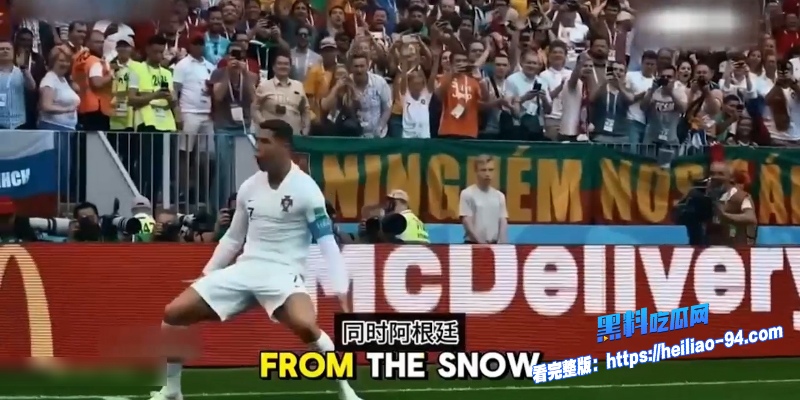FIFA为国足晋级世界杯2