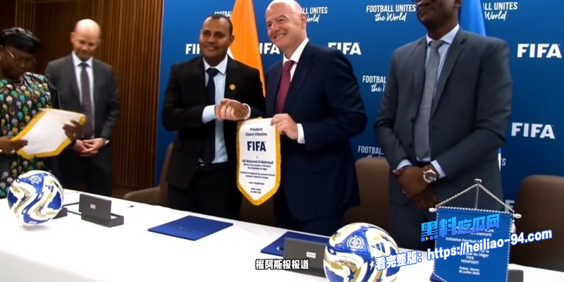 FIFA为国足晋级世界杯5