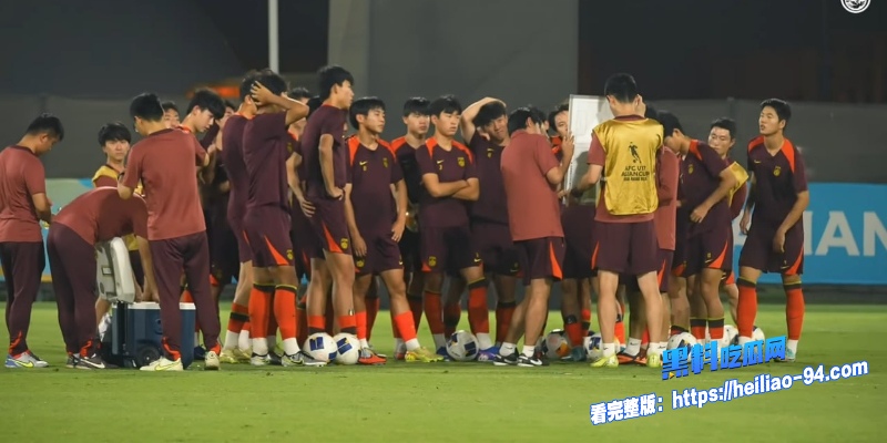 FIFA为国足晋级世界杯8
