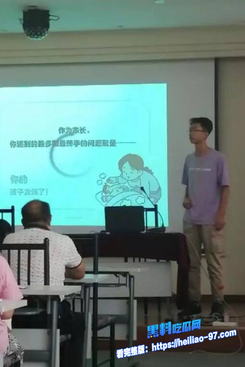 洛阳明堂医院医生邓晓前6 洛阳明堂医院医生邓晓前6