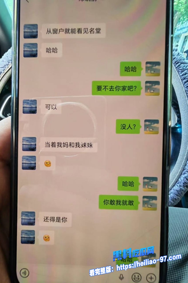 洛阳明堂医院医生邓晓前15 洛阳明堂医院医生邓晓前15