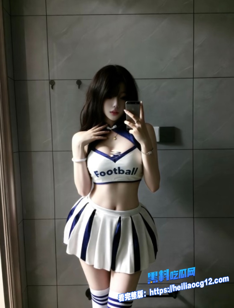 反差女神球迷自录7 反差女神球迷自录7
