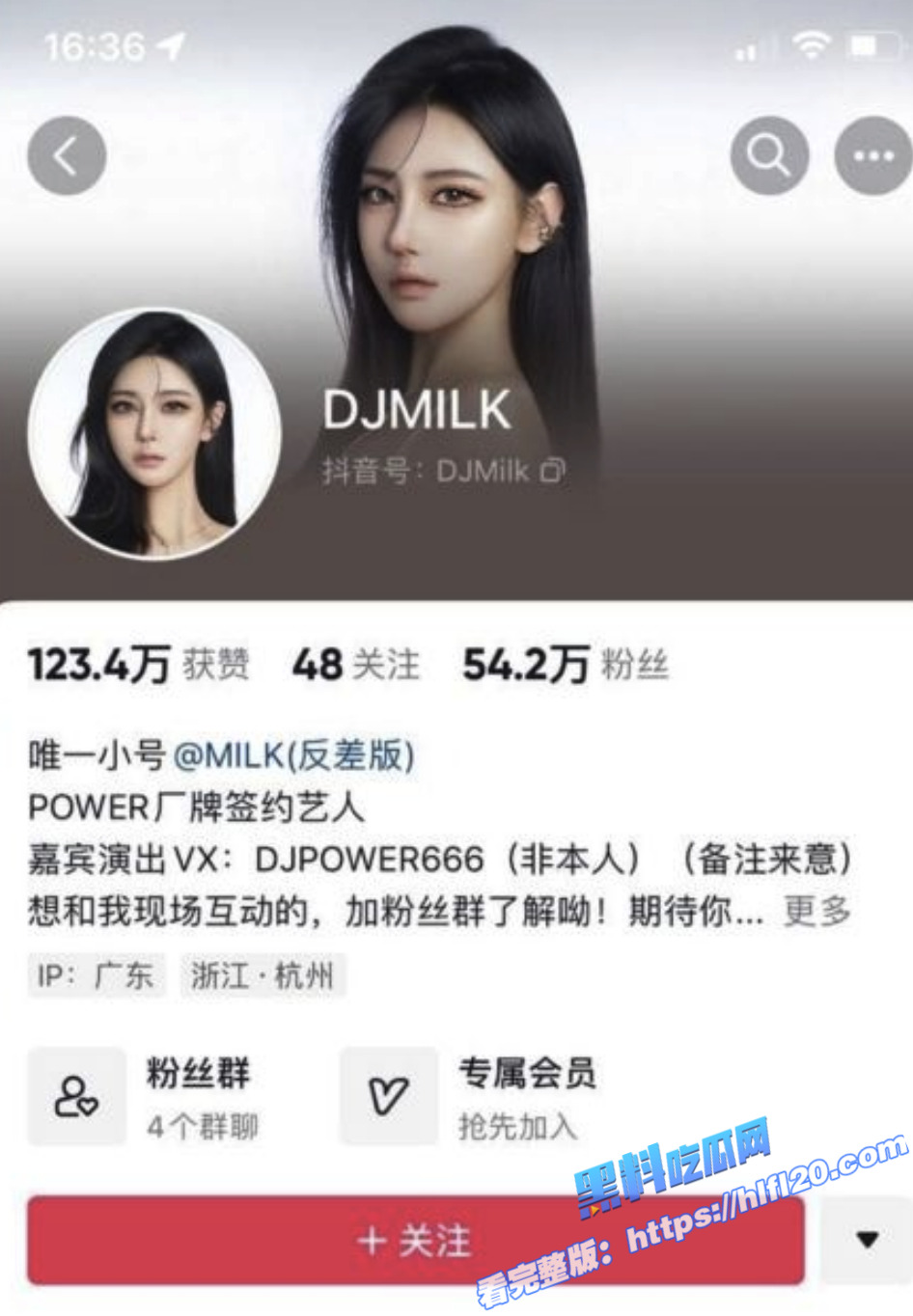 可爱大学生 下海抖音直播露脸自摸扣逼视频流出！1