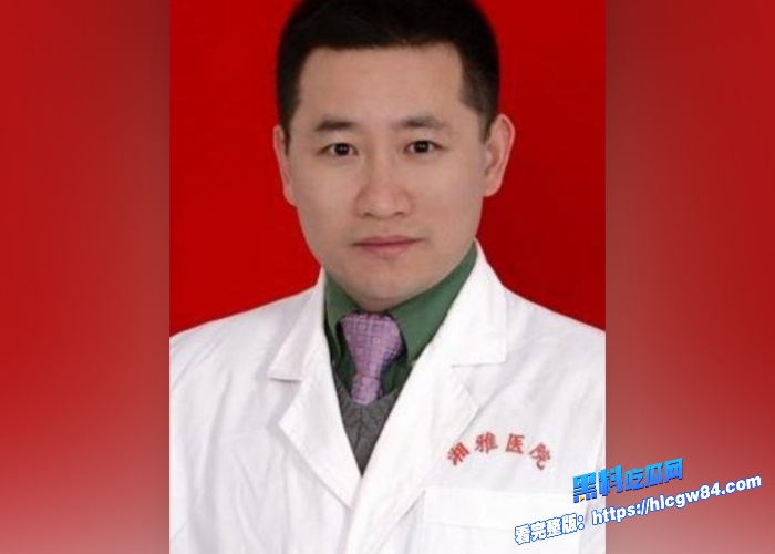 湖南省人民医院副院长祖雄兵医院眼科主任曾琦大搞权色交易 婚内出轨家中偷情视频被曝光图 8 湖南省人民医院副院长祖雄兵医院眼科主任曾琦大搞权色交易 婚内出轨家中偷情视频被曝光图 8