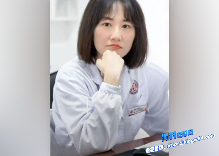 湖南省人民医院副院长祖雄兵医院眼科主任曾琦大搞权色交易 婚内出轨家中偷情视频被曝光图 10 湖南省人民医院副院长祖雄兵医院眼科主任曾琦大搞权色交易 婚内出轨家中偷情视频被曝光图 10